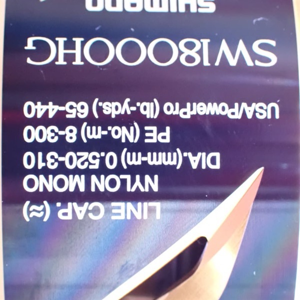 ２０ステラＳＷ１８０００ＨＧ